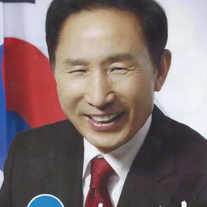 이명박 프로필 썸네일