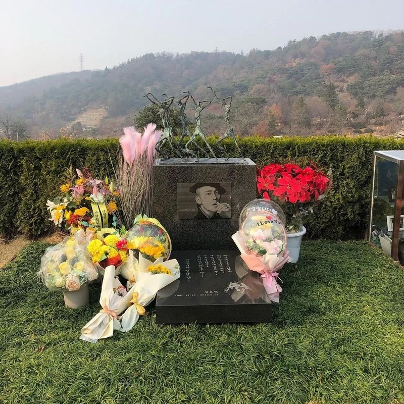 임윤택 프로필 썸네일