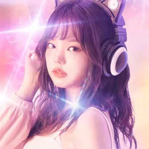 이노냥 사주 분석 2026