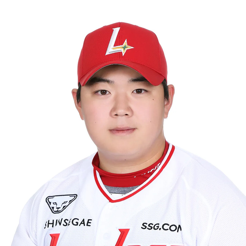 이로운 사주 분석 2026