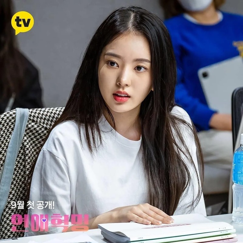 배우 이루비 프로필 썸네일