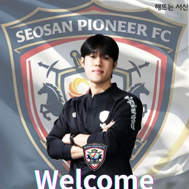 스포츠 이상현 프로필 썸네일