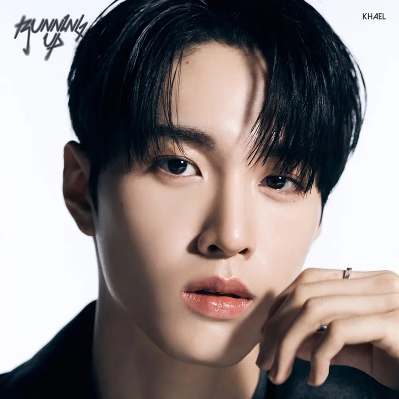 이상민 사주 분석 2026