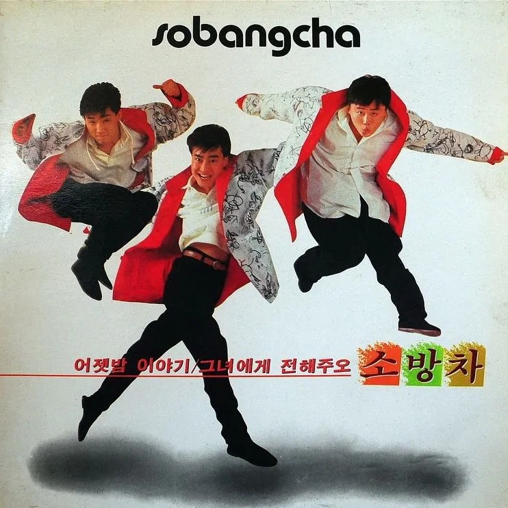 가수 이상원(1963년생) 프로필 썸네일