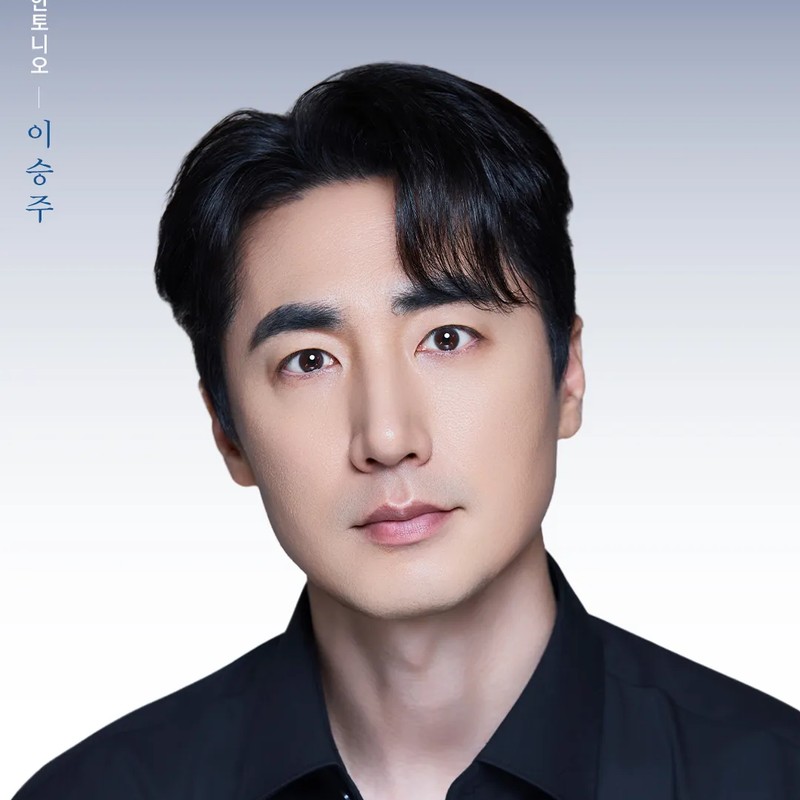 배우 이승주 프로필 썸네일