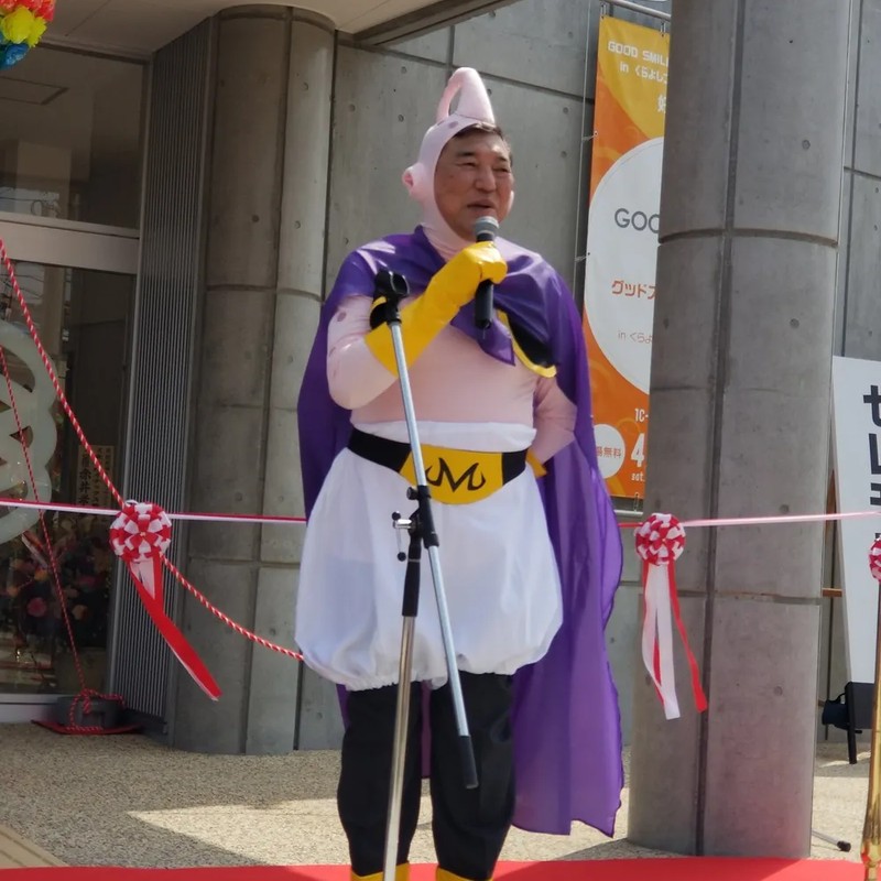 이시바 시게루 프로필 썸네일