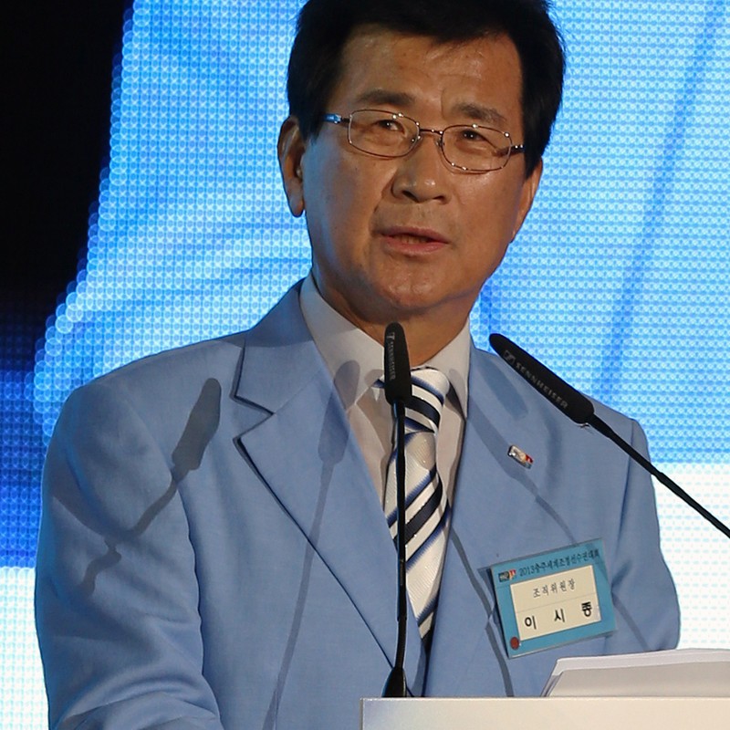 이시종 프로필 썸네일
