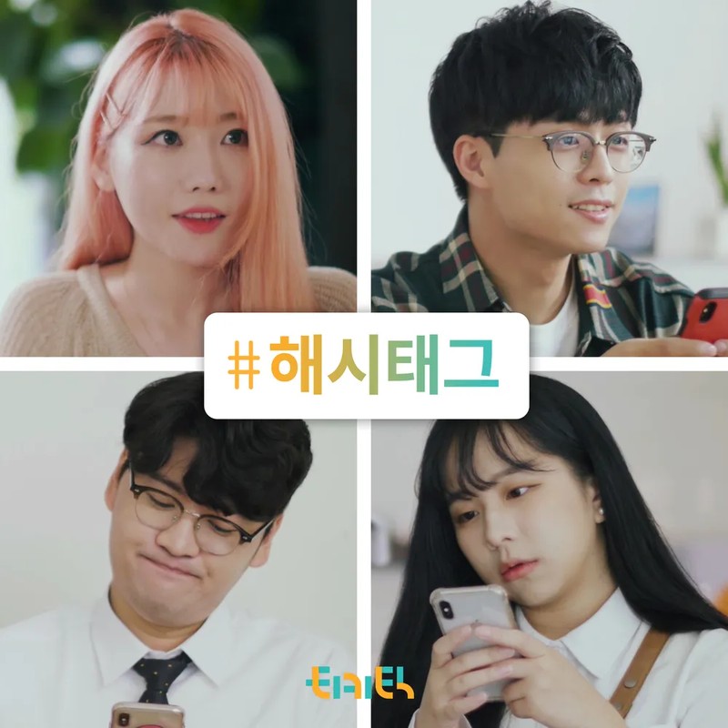 이신혁 프로필 썸네일