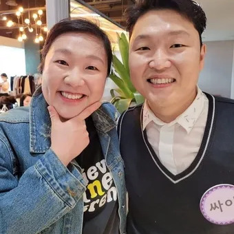 이수지 사주 분석 2026