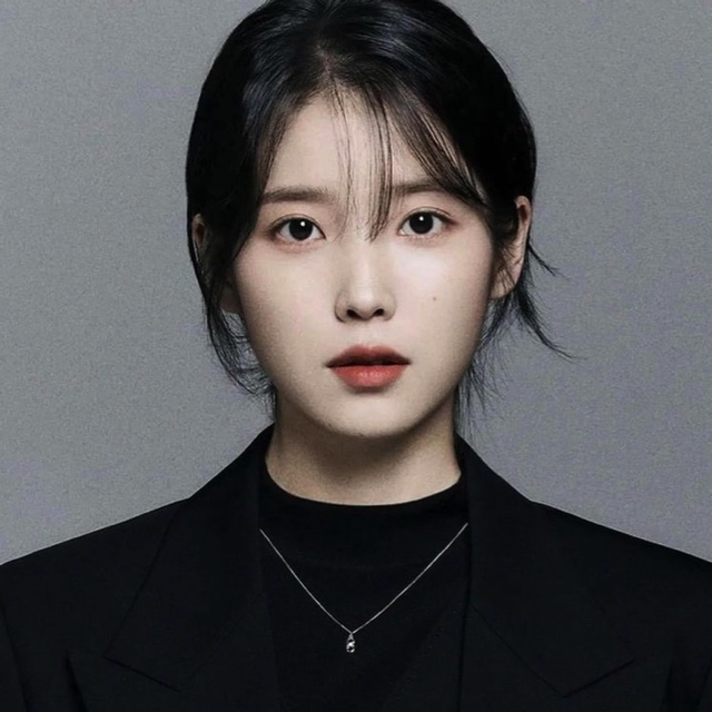 아이유 사주 분석 2026