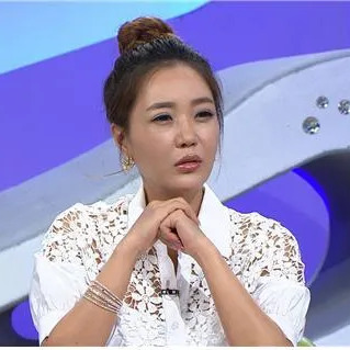 이의정 사주 분석 2026