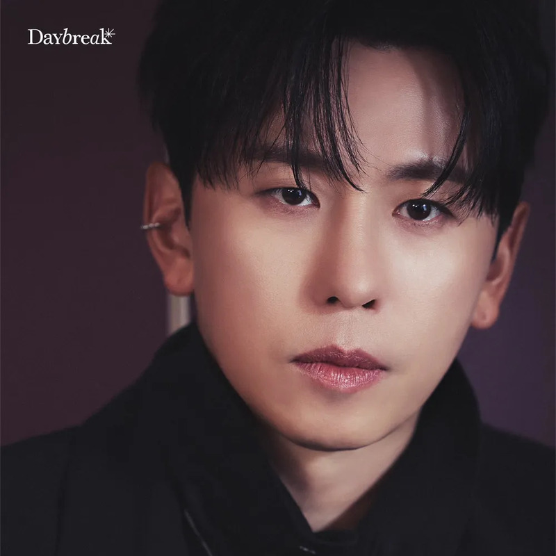 이원석 사주 분석 2026