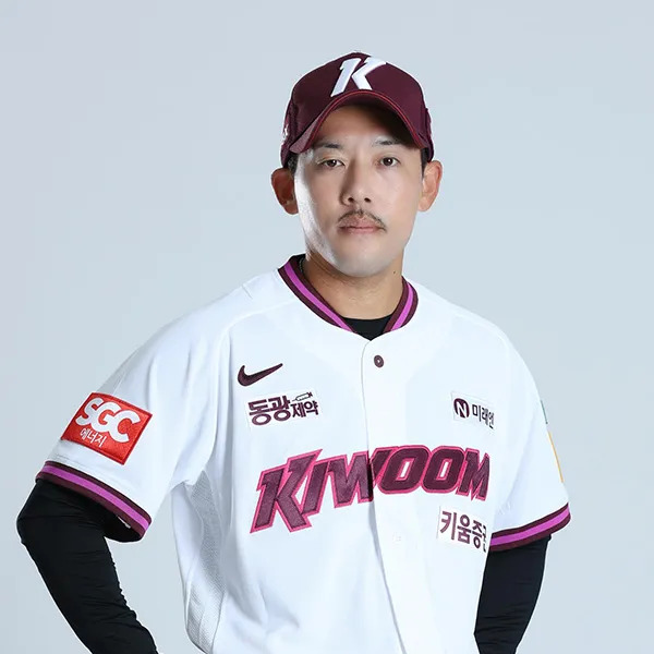 이용규 사주 분석 2026