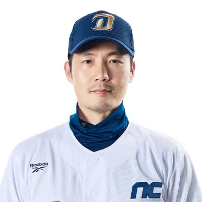 이용훈 사주 분석 2026