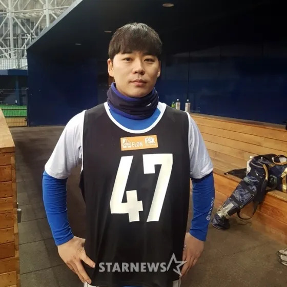 이용욱 사주 분석 2026