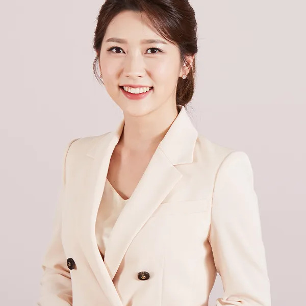 이유진 사주 분석 2026