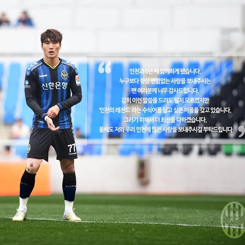 이윤표 프로필 썸네일