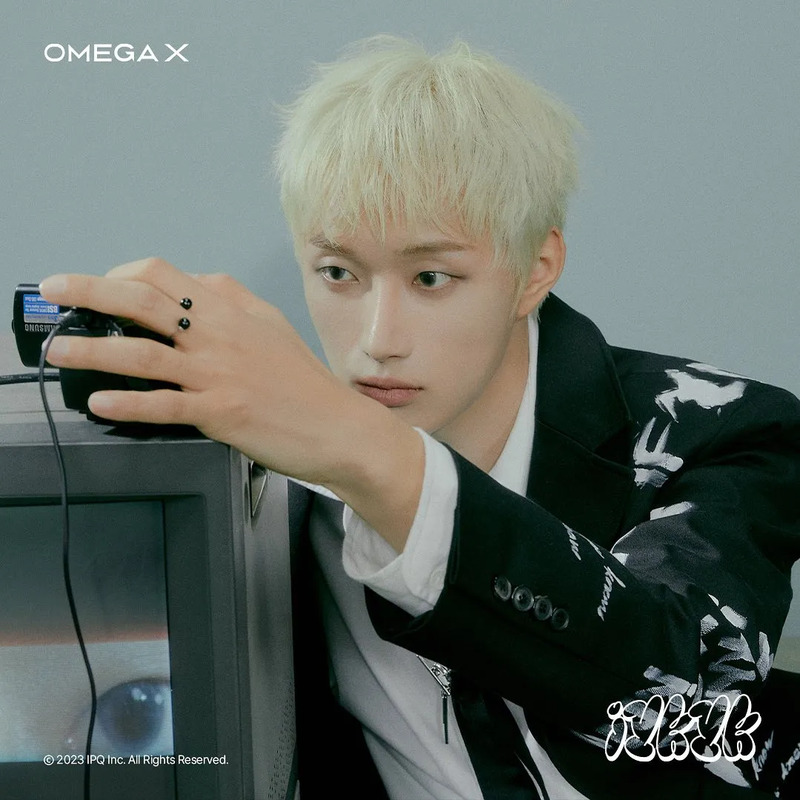 재한 사주 분석 2026