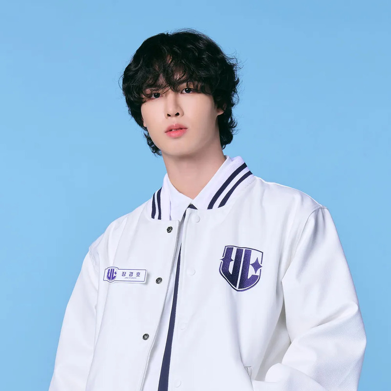 장경호 사주 분석 2026