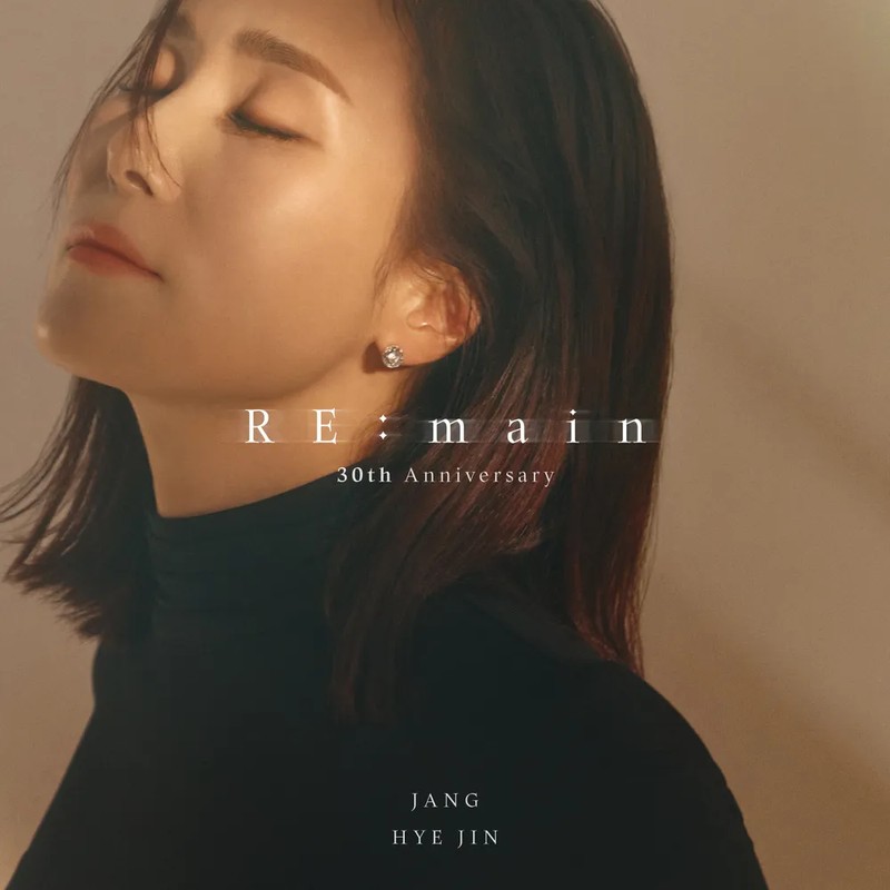 가수 장혜진 프로필 썸네일