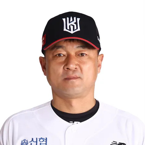 장재중 사주 분석 2026