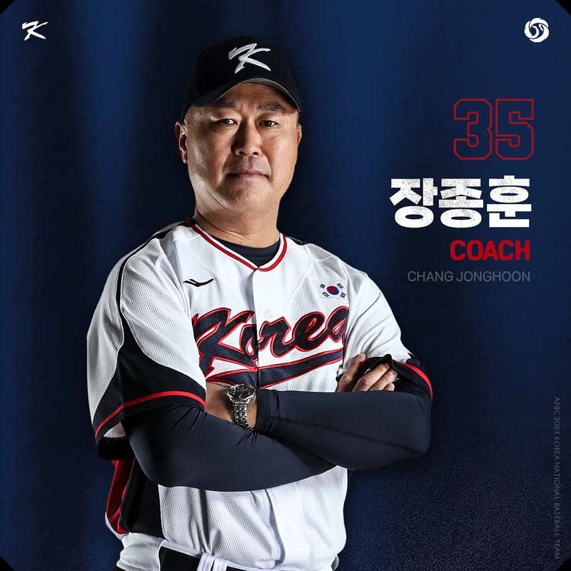 스포츠 장종훈 프로필 썸네일