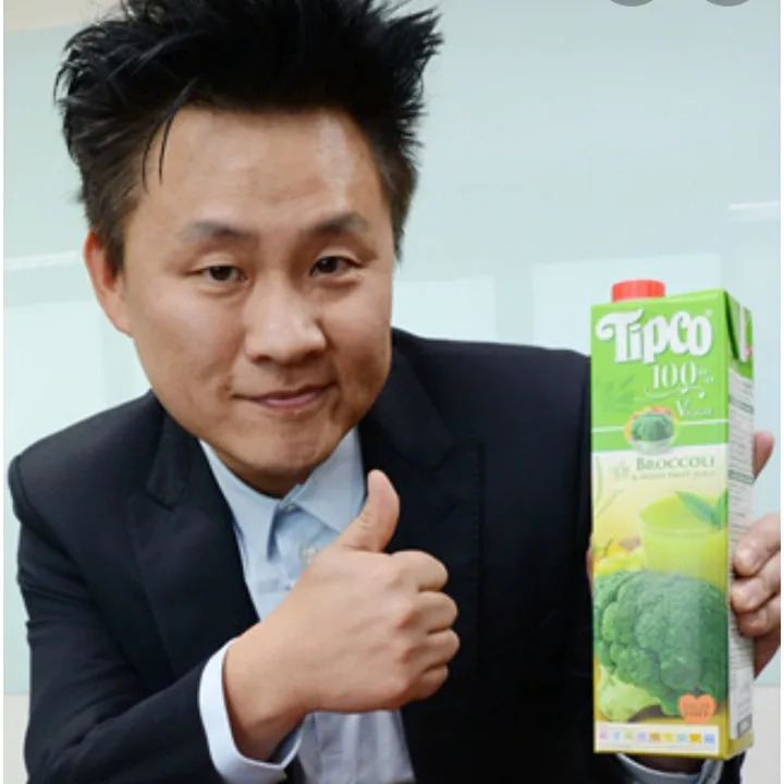 장웅 사주 분석 2026