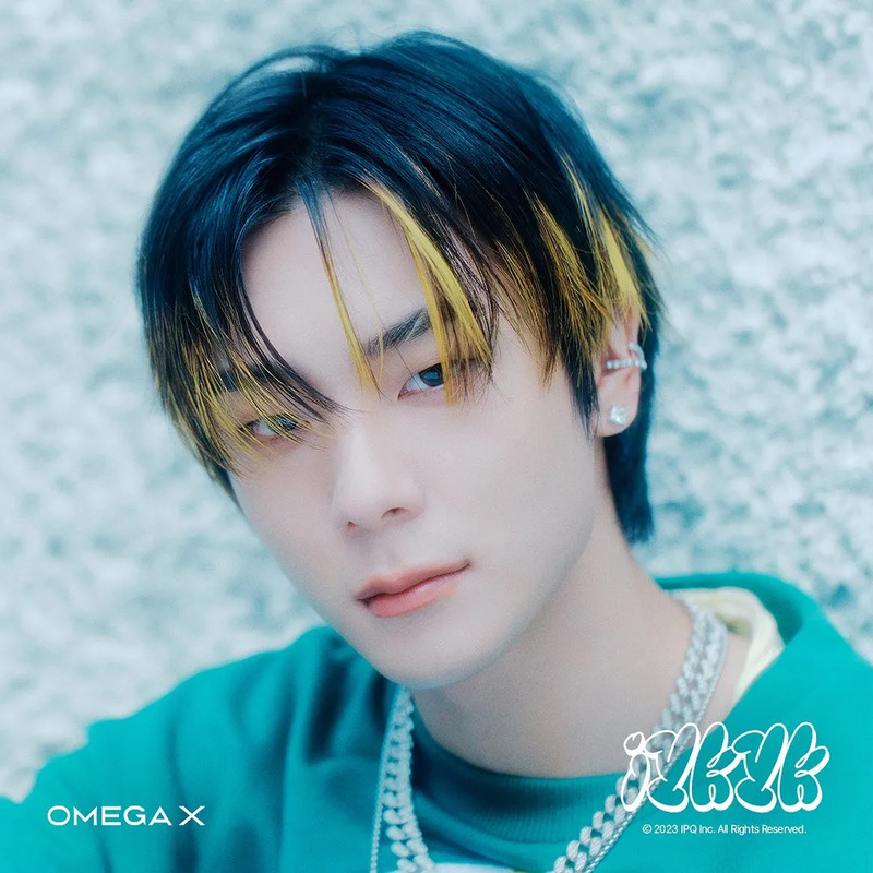 제현 사주 분석 2026