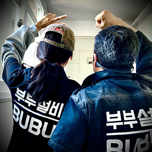 제이 사주 분석 2026