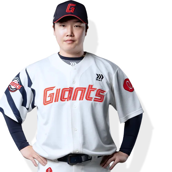 정보근 사주 분석 2026