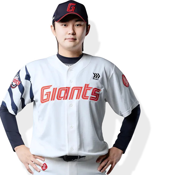 정철원 사주 분석 2026