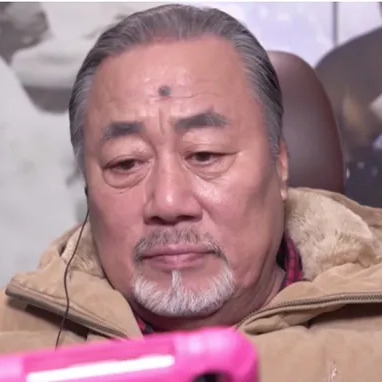 정동남 사주 분석 2026