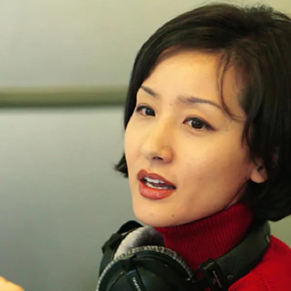 정은임 프로필 썸네일