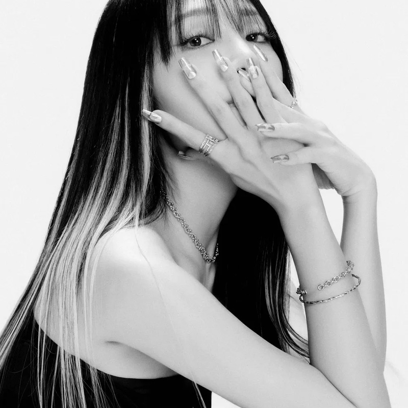 정은지 사주 분석 2026