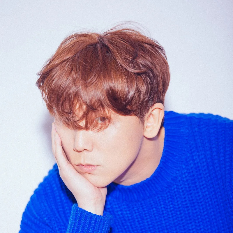 정기고 사주 분석 2026