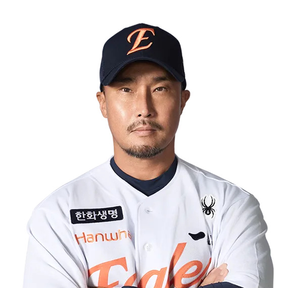 정경배 사주 분석 2026