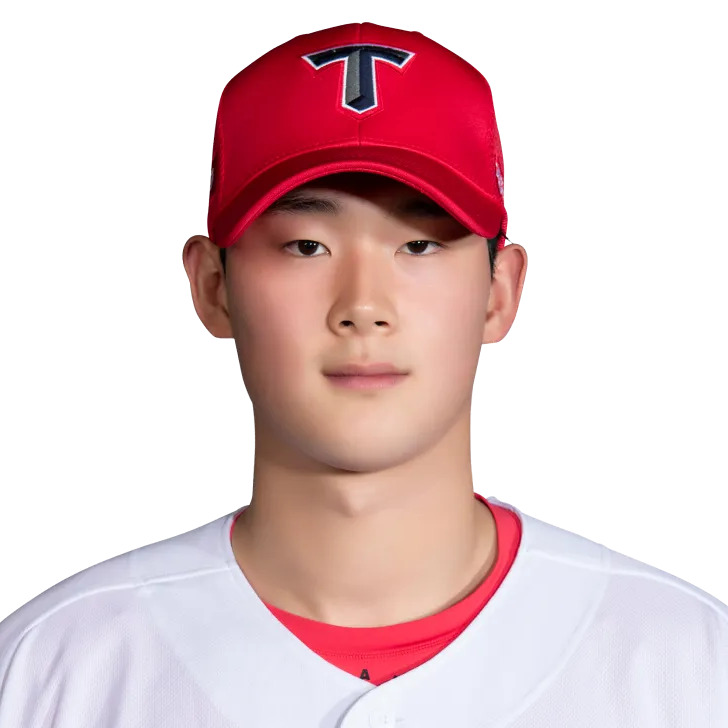 정해원 사주 분석 2026