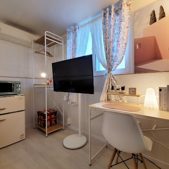 정한용 사주 분석 2026