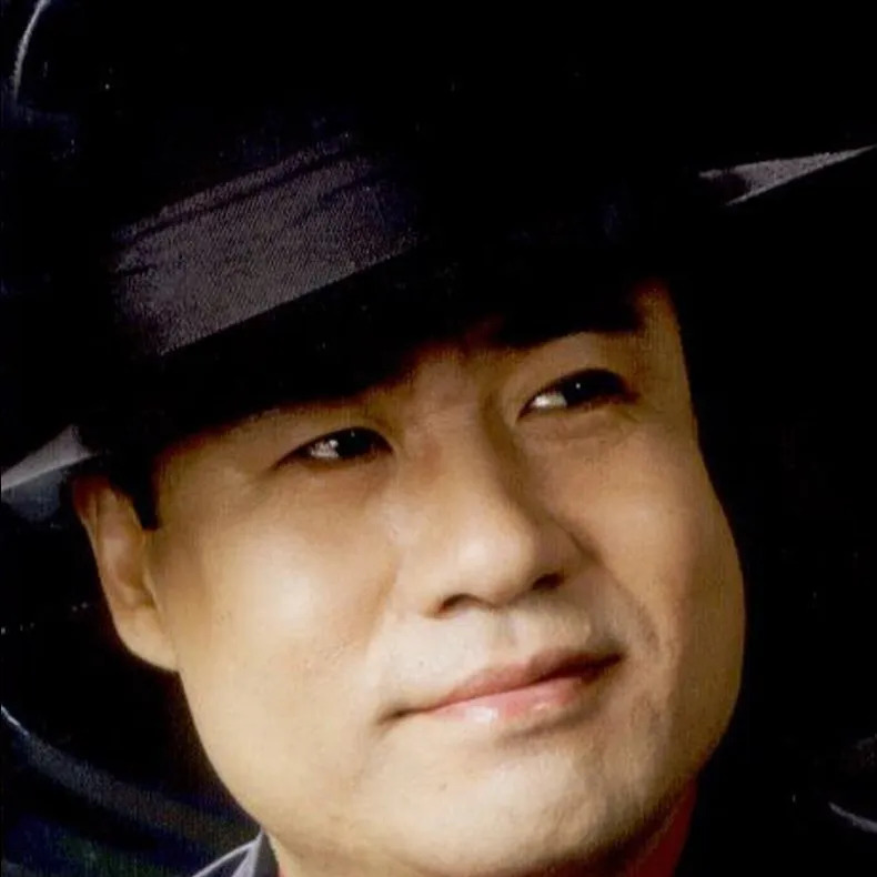 정헌범 사주 분석 2026