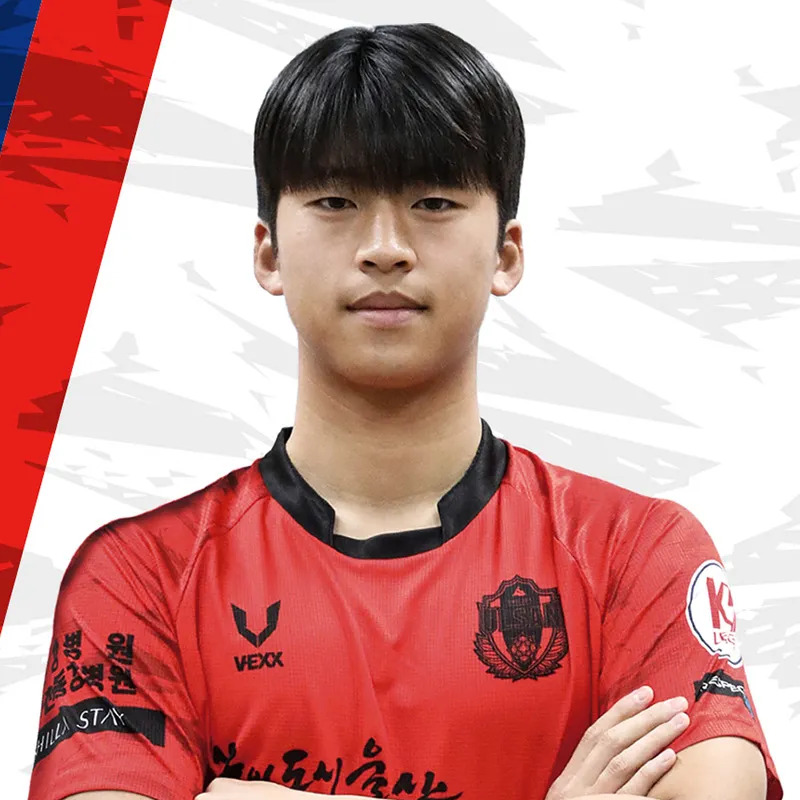 정현수 사주 분석 2026