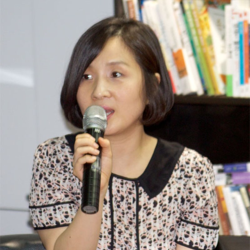 정이현 프로필 썸네일