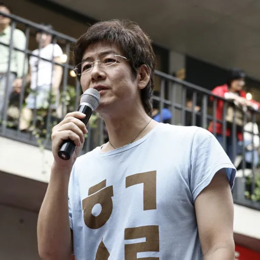 정재환 사주 분석 2026