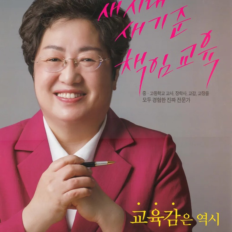정상신 프로필 썸네일