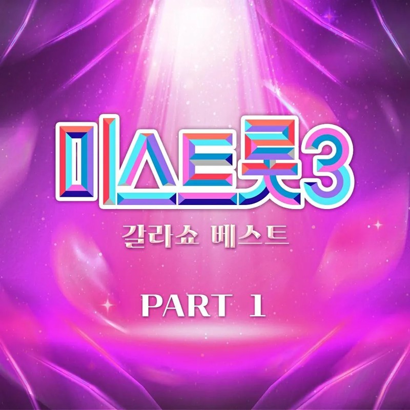 정서주 프로필 썸네일