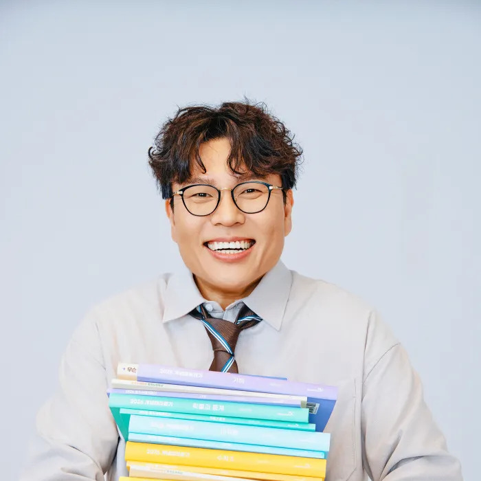 정승제 사주 분석 2026