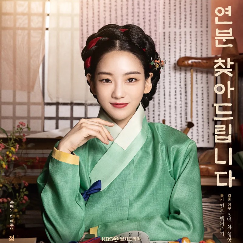 정순덕 프로필 썸네일