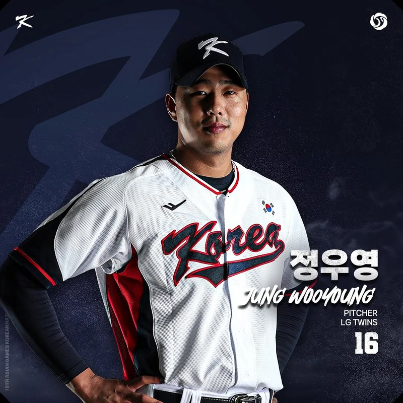 스포츠 정우영(1999.08.19) 프로필 썸네일