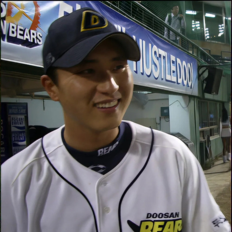 정원석 사주 분석 2026