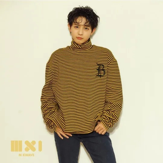 정유안 사주 분석 2026