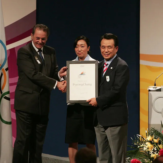 전이경 사주 분석 2026